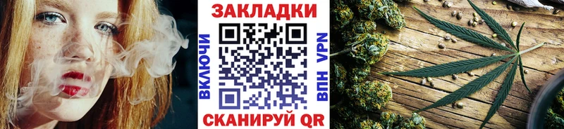 Где можно купить наркотики Урень Каннабис COCAIN АМФЕТАМИН Меф