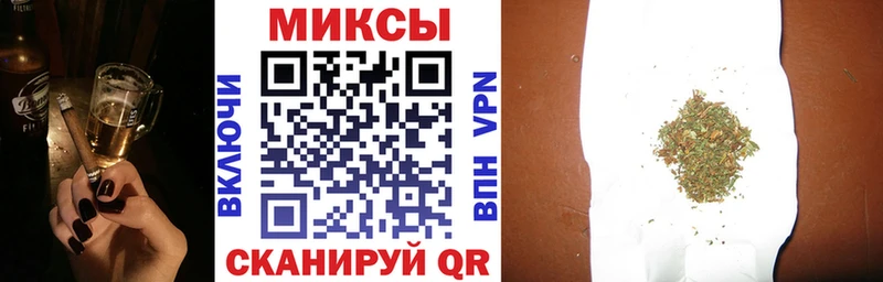 Бутират Butirat  Урень 