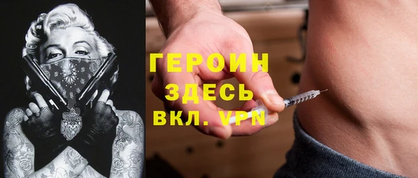 скорость Нязепетровск