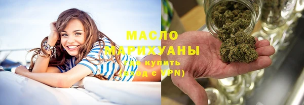 MDMA Premium VHQ Нягань