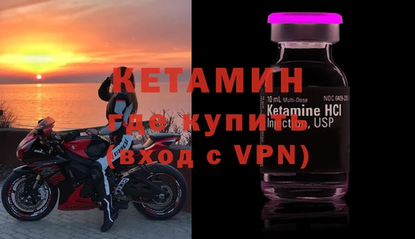 кокаин Няндома