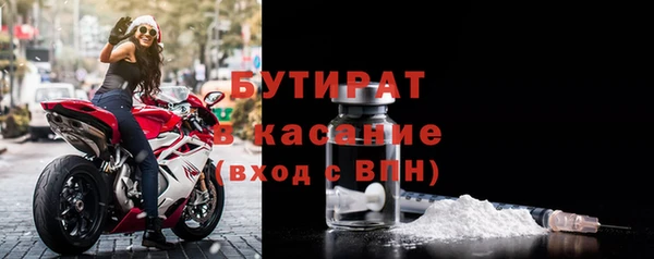 скорость Нязепетровск