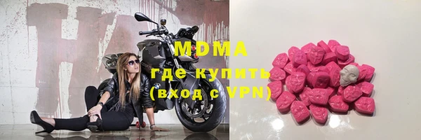 скорость Нязепетровск