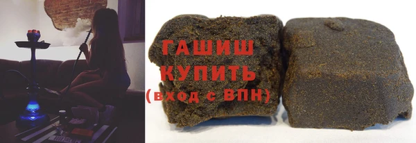 кокаин Няндома
