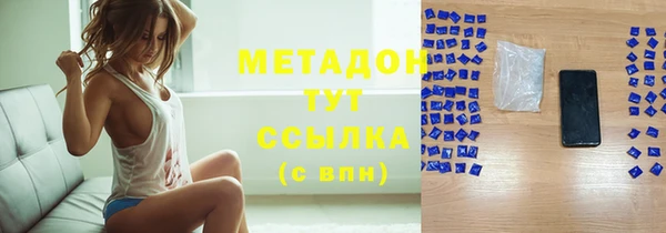 скорость Нязепетровск
