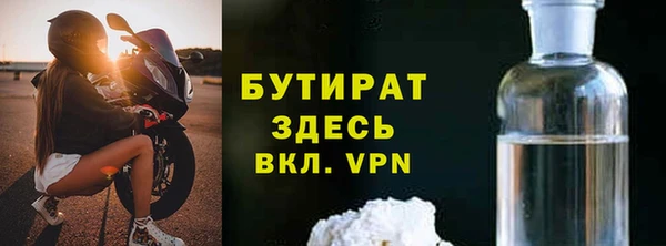 кокаин Няндома