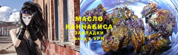 MDMA Premium VHQ Нягань
