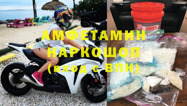 скорость Нязепетровск