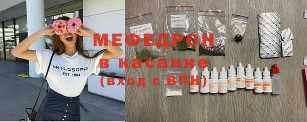 кокаин Няндома