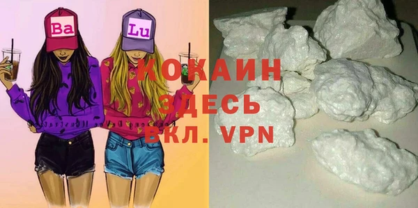 скорость Нязепетровск
