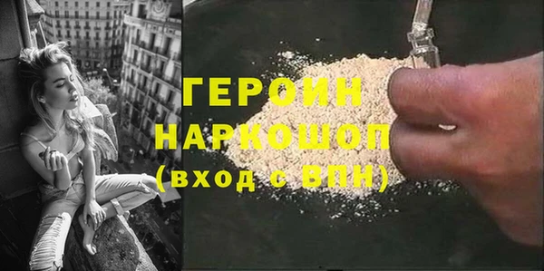 скорость Нязепетровск
