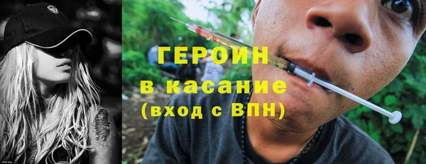 прущие грибы Абдулино