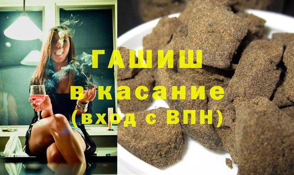 MDMA Premium VHQ Нягань
